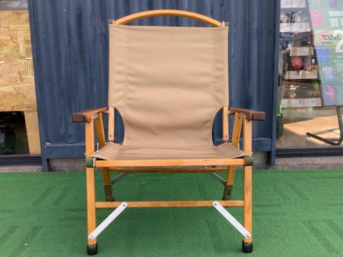 Kermit chair (カーミットチェア) アウトドアチェア ウエニノビタ/ノビタ/ヒジラク付 ブラウン×カーキ カーミットチェア