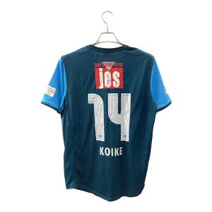 横浜FC (ヨコハマエフシー) サッカーユニフォーム YSJ15001 横浜FCの2015シーズンモデル ・オーセンティック メンズ SIZE L スカイブルー