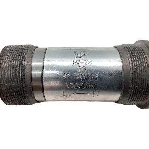 SHIMANO(シマノ）コンポーネントセット　※現状販売