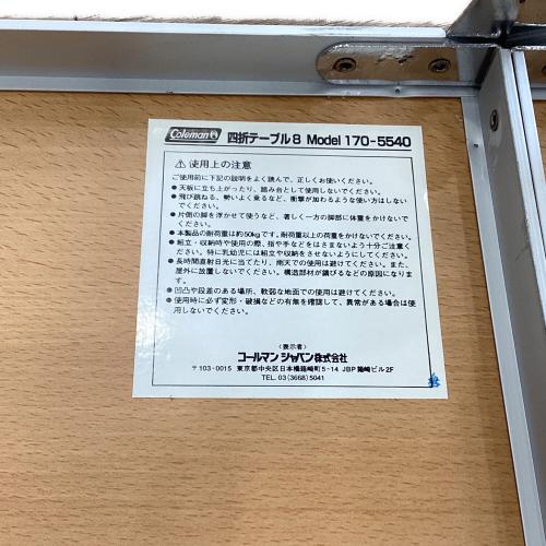 Coleman (コールマン) アウトドアテーブル 170-5540 四折テーブル ホワイト×グリーン