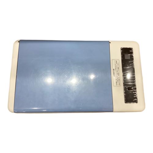 Hill stone (ヒルストーン) 車載冷蔵庫 ポータブルクーラー EE156 DC12/24V・設定温度－22℃～10℃