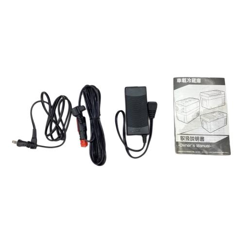 Hill stone (ヒルストーン) 車載冷蔵庫 ポータブルクーラー EE156 DC12/24V・設定温度－22℃～10℃