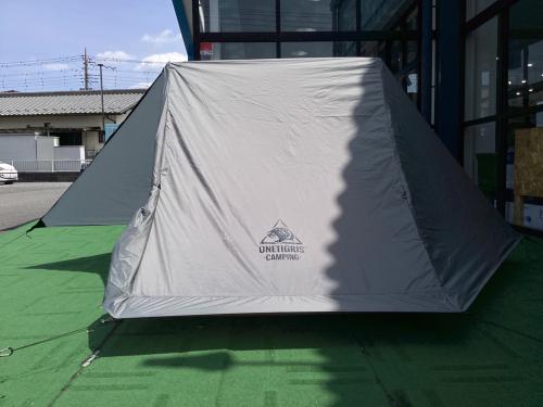 ONETIGRIS (ワンティグリス) 登山用テント トレッキングポール等で設営可 Hillridge