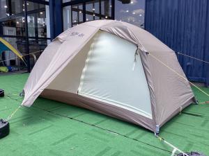 PROMONTE (プロモンテ) 登山用テント VL-26A 2019年限定ライトブラウン/両ドア 二人用登山テント