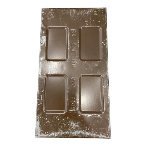収納ケース ブラウン アモボックス