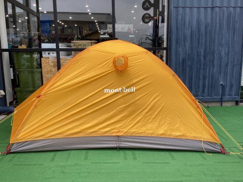 mont-bell (モンベル) 登山用テント 1122649 キズ小有 ステラリッジ2