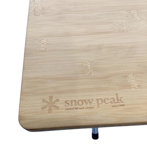 Snow peak (スノーピーク) アウトドアテーブル LV-100T ワンアクションローテーブル竹