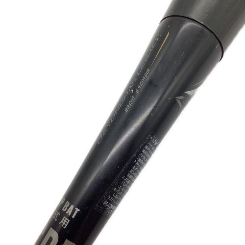 MIZUNO (ミズノ) ビヨンドマックスレガシー 軟式バット 1CJBR157 83㎝/6.9 DIA ブラック