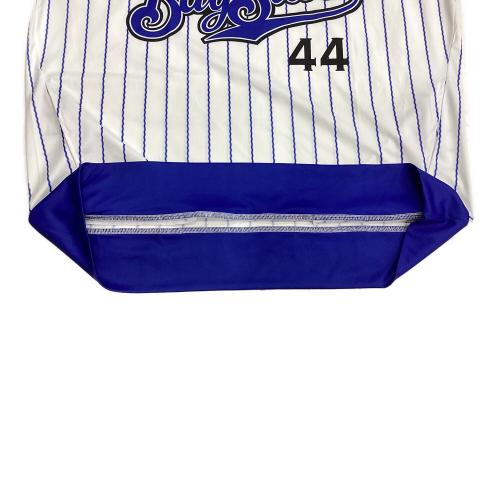 横浜DeNAベイスターズ (ヨコハマディーエヌエーベイスターズ) 応援グッズ GET THE FLAG 2023 石上泰輝 44番 SIZE XA(身長187‐193㎝) ブルー×ホワイト