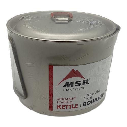 MSR (エムエスアール) チタンケトル ケトル 118g 0.85L