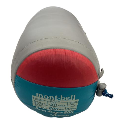 mont-bell (モンベル) マミー型シュラフ(ダウン) 1121178 ストリージバッグ付 ダウンハガー800 Women's #3