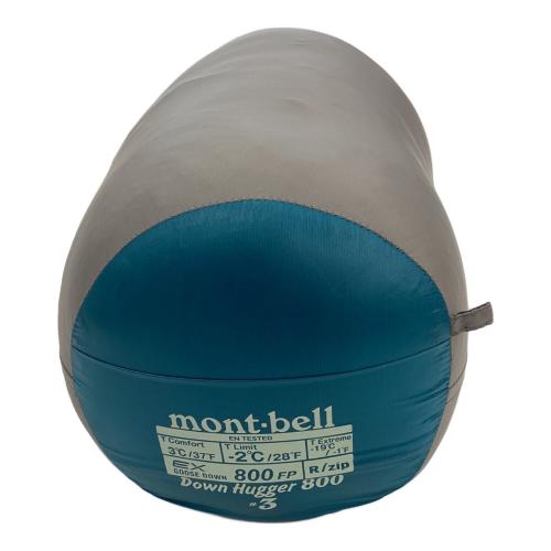 mont-bell (モンベル) マミー型シュラフ(ダウン) 1121291 ストリージ