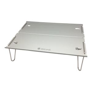 Snow peak (スノーピーク) アウトドアテーブル SLV-170 オゼン