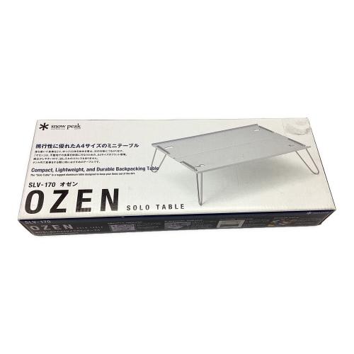 Snow peak (スノーピーク) アウトドアテーブル SLV-170 オゼン