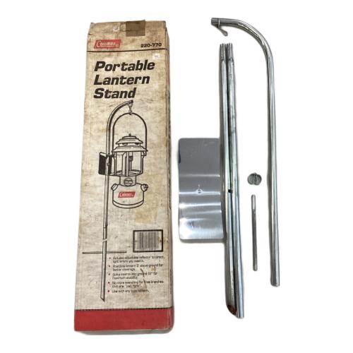 Coleman (コールマン) ランタンスタンド 220-770 廃盤品 ポータブルランタンスタンド
