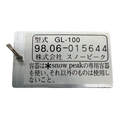Snow peak (スノーピーク) ギガパワーランタン天 ガスランタン GL-100 改良タイプ
