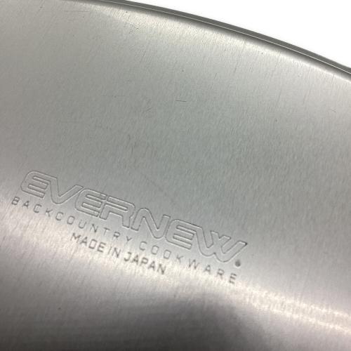 EVERNEW (エバニュー) アルミニウム 山岳飯盒弐型 飯盒 EBY636