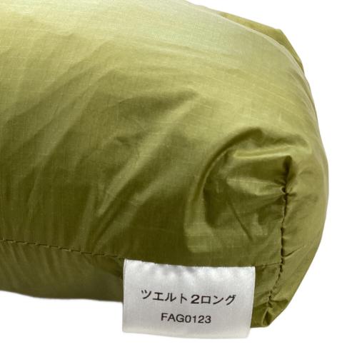 finetrack (ファイントラック) ツェルト FAG0123 2～3人用 220×100×95㎝ モスグリーン ツェルト2ロング