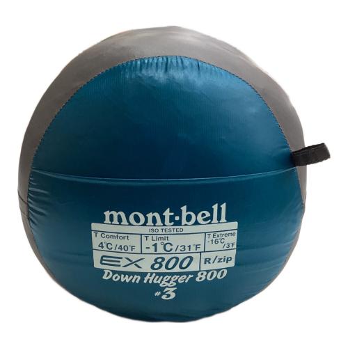 mont-bell (モンベル) マミー型シュラフ(ダウン) 1121360 R/JIP ブルー ダウンハガー800 ＃3