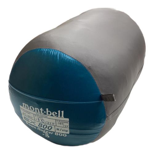 mont-bell (モンベル) マミー型シュラフ(ダウン) 1121360 R/JIP ブルー ダウンハガー800 ＃3