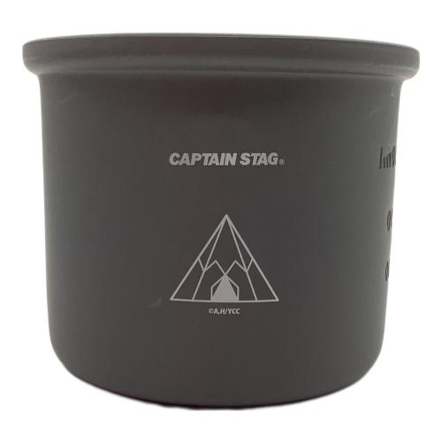CAPTAIN STAG (キャプテンスタッグ) トレッカーアルミソロクッカーセット クッカー