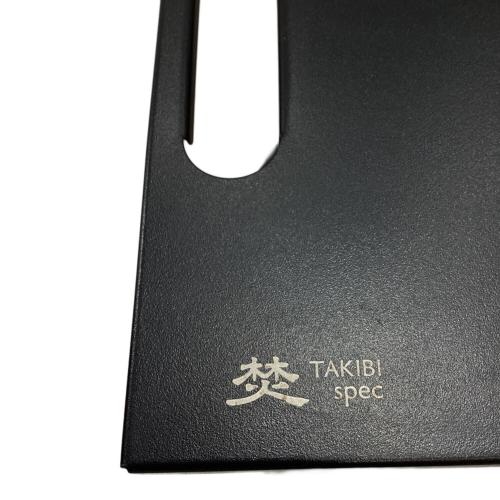 Snow peak (スノーピーク) アウトドアテーブル FES-039 雪峰祭2022春限定 ブラック TAKIBI MYテーブル