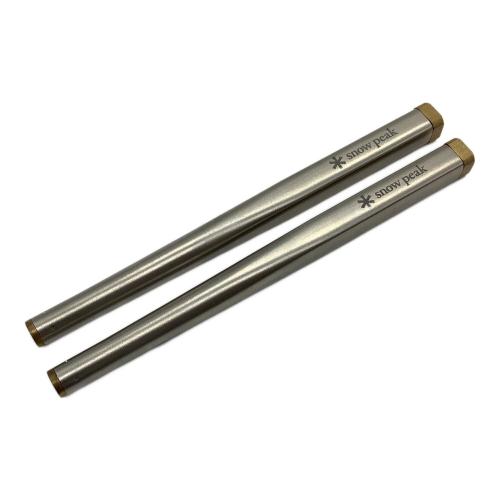Snow peak (スノーピーク) 和武器 アウトドア食器