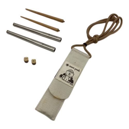 Snow peak (スノーピーク) 和武器 アウトドア食器