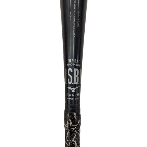 MIZUNO (ミズノ) BEYONDMAX LEGACY 軟式バット 1CJBY161 ケース付 78㎝/6.9㎝ DIA ブラック
