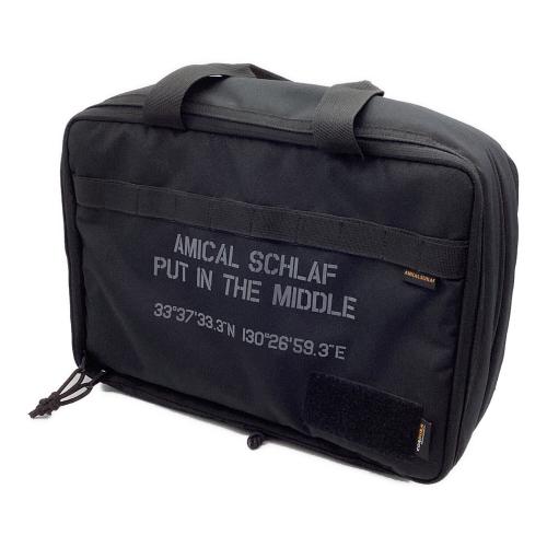 AMICAL SCHLAF (アミカルシュラフ) 収納ケース ブラック フラットバーナーケース