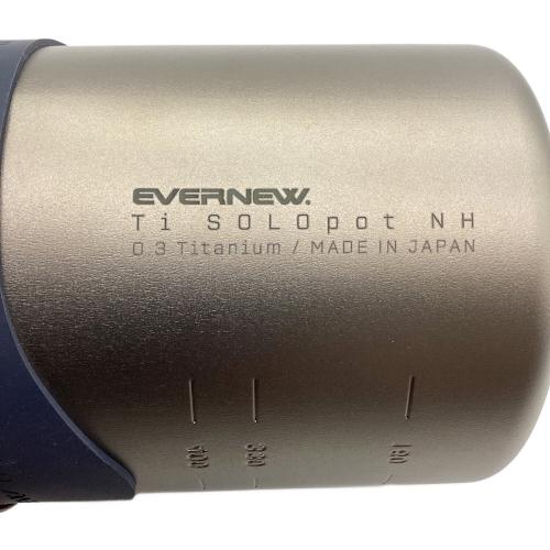 EVERNEW (エバニュー) Ti SOLO pot アウトドア食器