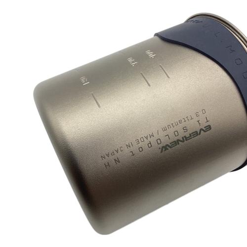EVERNEW (エバニュー) Ti SOLO pot アウトドア食器