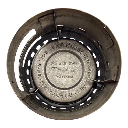 EVERNEW (エバニュー) Ti Mug pot 500 Stove set クッカー