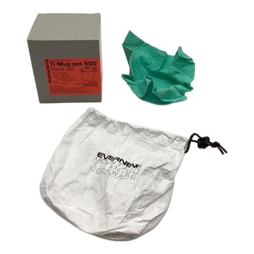 EVERNEW (エバニュー) Ti Mug pot 500 Stove set クッカー