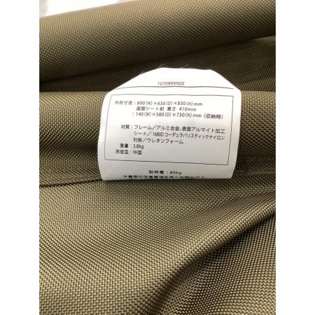 THE NORTH FACE (ザ ノース フェイス) アウトドアチェア NN31705