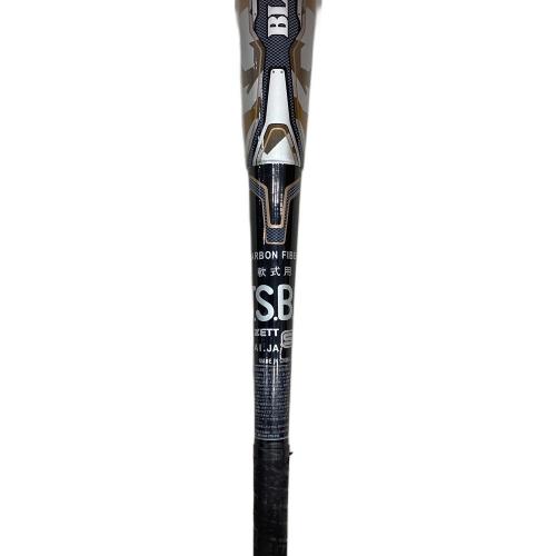 ZETT (ゼット) BLACKCANNONZ Ⅱ 軟式バット BCT35923 ケース付 83cm シルバー×ブラック