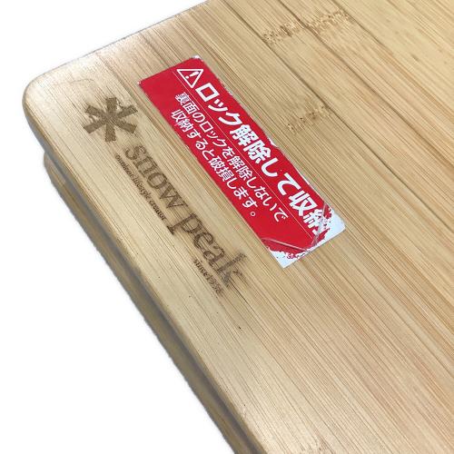 Snow peak (スノーピーク) アウトドアテーブル ワンアクションローテーブル竹