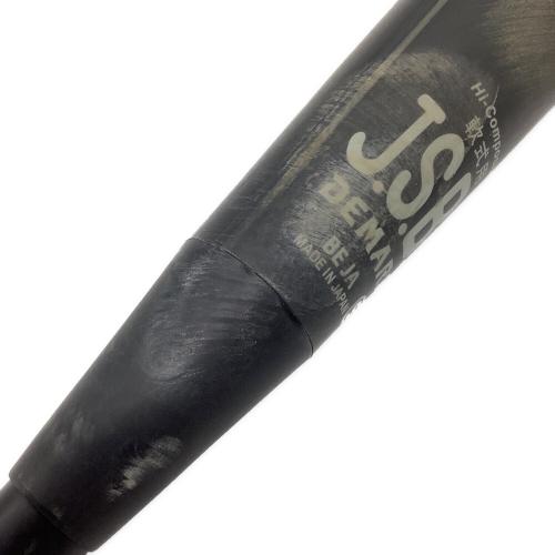 DeMARINI (ディマリニ) K-POINT STRONG Ⅲ 軟式バット DJRBKPTBE @2025モデル 84cm ブラック