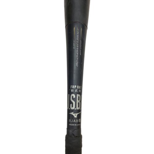 MIZUNO (ミズノ) ビヨンドマックス レガシー 軟式バット 1CJBR157 ケース付 83cm ブラック