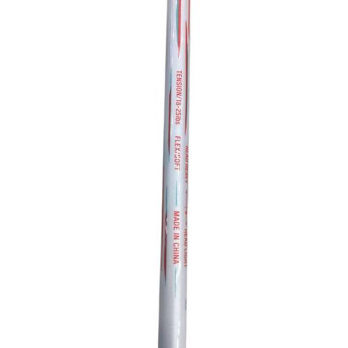 MIZUNO (ミズノ) ACROSPEED8 バドミントンラケット ホワイト