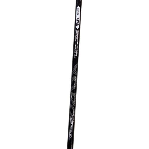 MIZUNO (ミズノ) ALTIUS 01 SPEED バドミントンラケット ブラック