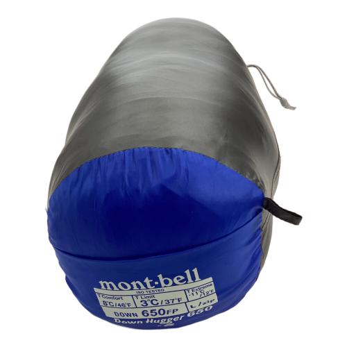 mont-bell (モンベル) マミー型シュラフ(ダウン) 1121383 ダウンハガー650 #5