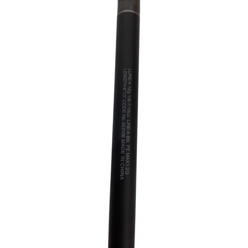 SHIMANO (シマノ) 22エクスプライド ロッド(釣竿) 2610ML-2