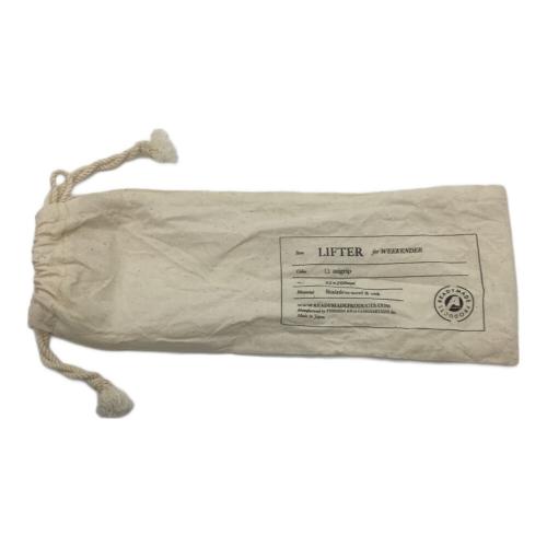 asimocrafts (アシモクラフツ) LIFTER クッキング用品
