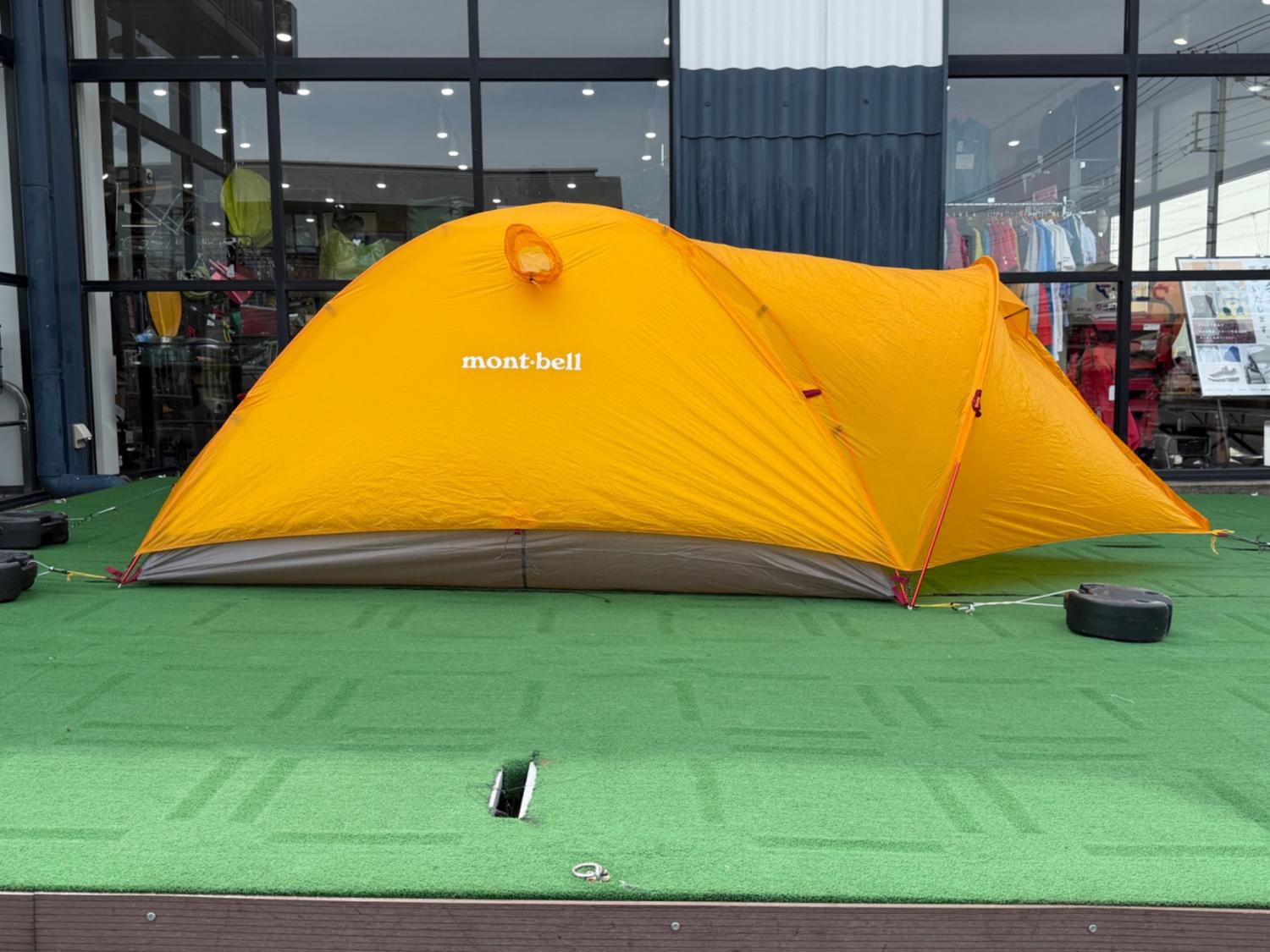mont-bell (モンベル) 登山用テント 1122649 フットプリント ヨゴレ有