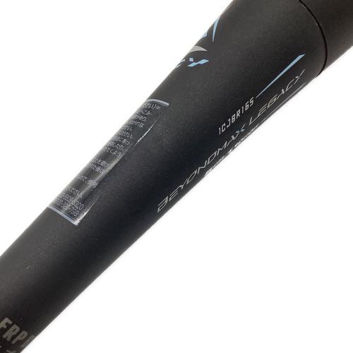 BEYONDMAX LEGACY 軟式バット 1CJBR165 バットケース付属 2022年春夏限定カラー 85cm ブラック×ブルー