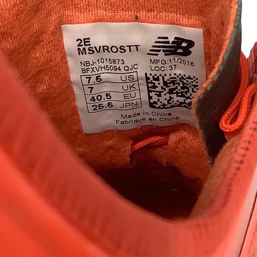 NEW BALANCE (ニューバランス) サッカースパイク NBJ-1015873 ビサロPRO SG メンズ SIZE 25.5cm グレー×オレンジ