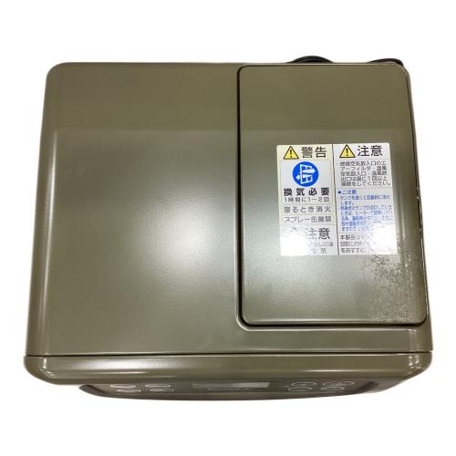 CORONA (コロナ) 石油ファンヒーター FH-CP25Y 2022年製 グリーン/ポータブル電源対応 PSCマーク(石油系)有