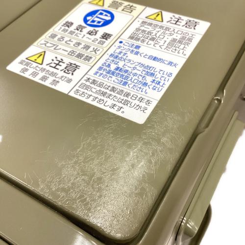 CORONA (コロナ) 石油ファンヒーター FH-CP25Y 2022年製 グリーン/ポータブル電源対応 PSCマーク(石油系)有
