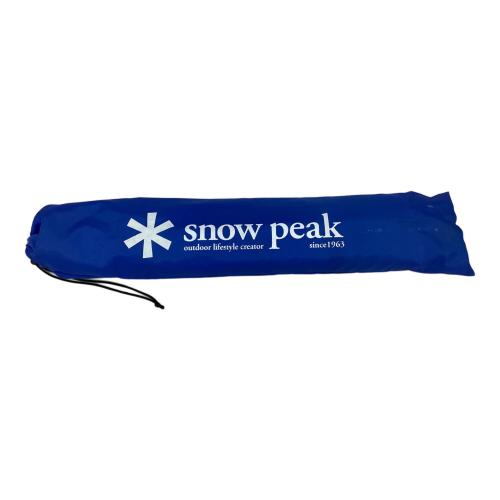 Snow peak (スノーピーク) システムラック DB-011 推定90-00年代製カラー 希少品 ミントグリーン×シルバー ガビングスタンド